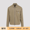 Moncler Men's Jacket in Beige