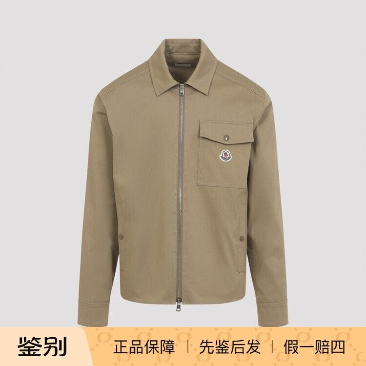 Moncler Men's Jacket in Beige