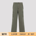 Burberry Men's Pants in Olive