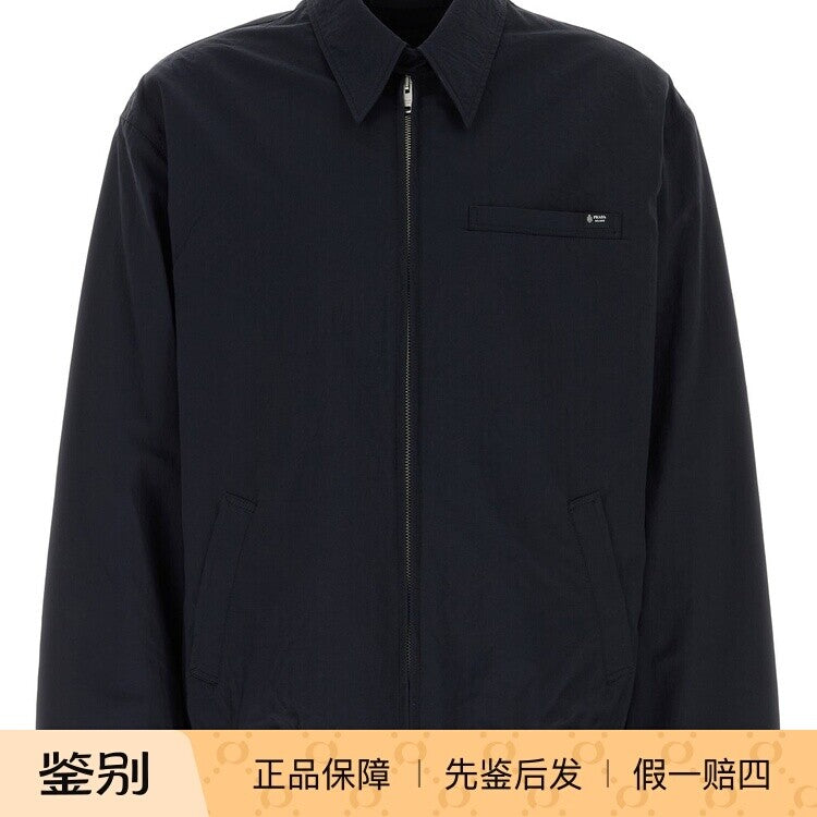 Prada Men's Jacket in Navy