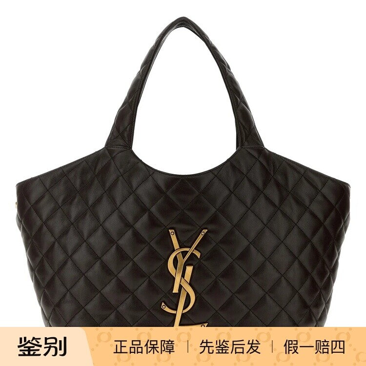 Saint Laurent Women's YSL Icare Medium Bag