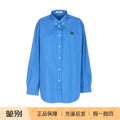 Miu Miu Women's Shirt in Blue