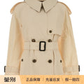 Burberry Women's Fitzrovia Trench Coat