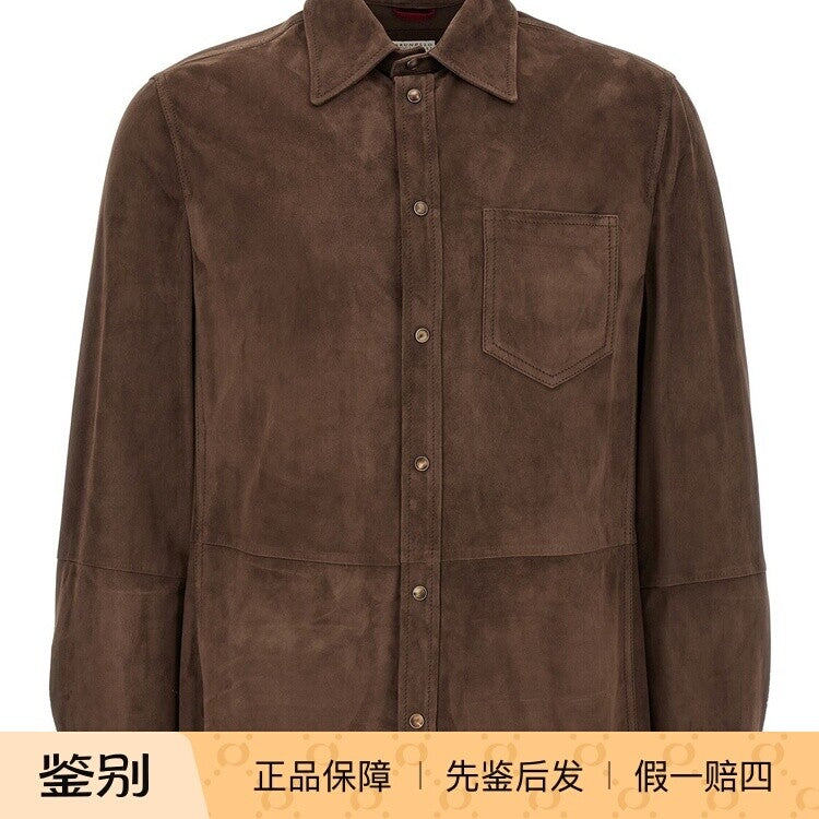 Brunello Cucinelli Men's Leather Jacket in Brown