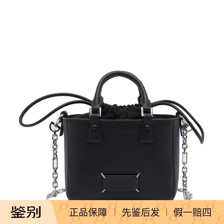 Maison Margiela Women's Ac Mini Handbag in Black