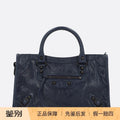 Balenciaga Women's Le City Small Bag in Blue