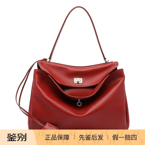 Balenciaga Women's Rodeo Medium Shoulder Bag in Red