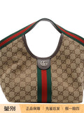 Gucci Women's Giglio Small Bag in Beige
