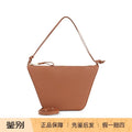 Loewe Women's Hammock Mini Bag in Brown