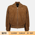 Ami Paris Men's Leather Jacket in Brown