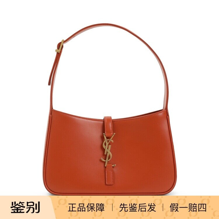 Saint Laurent YSL Le 5a7 Hobo Small Bag