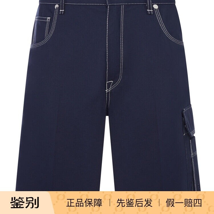 Fendi Men's Ff Logo Shorts in Blue