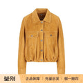 Loewe Women's Leather Jacket in Camel