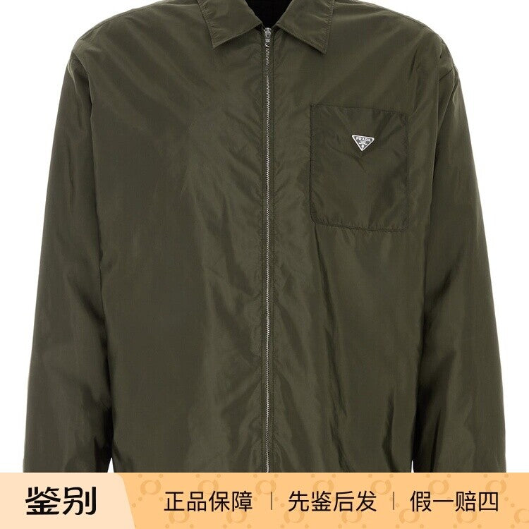 Prada Men's Jacket in Olive