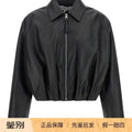 Loewe Women's Leather Jacket in Black