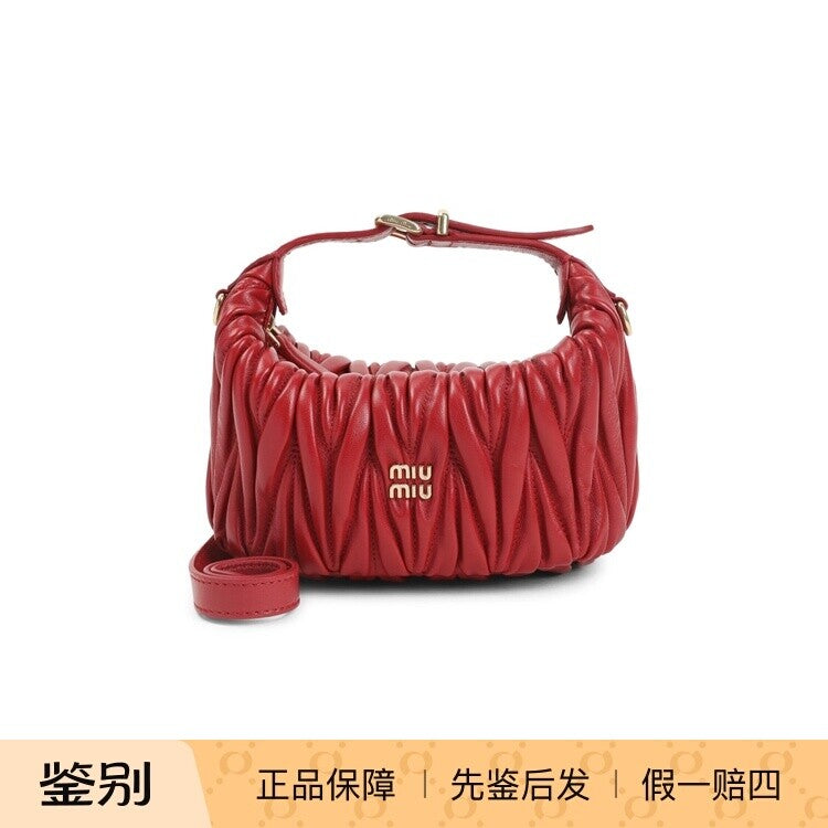 Miu Miu Women's Matelasse Mini Bag in Red