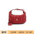 Miu Miu Women's Matelasse Mini Bag in Red