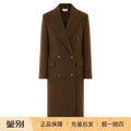 The Row Women's Bamira Coat in Brown