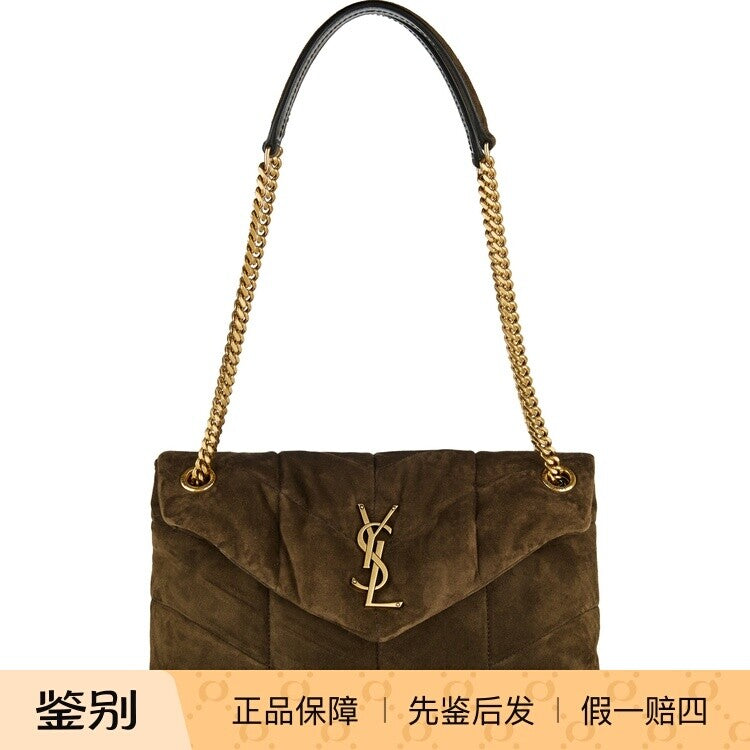 Saint Laurent Women's YSL Loulou Puffer Toy Shoulder Bag