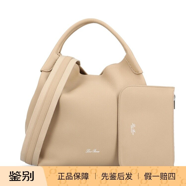 Loro Piana Women's Bale Large Shoulder Bag in Beige