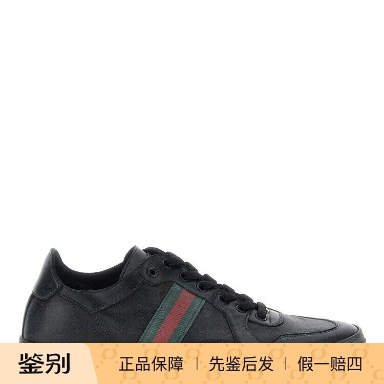 Gucci Men's Stretch Sneakers in Black