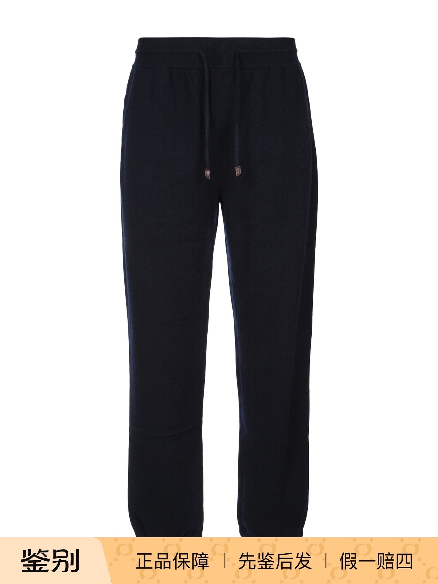 Loro Piana Men's Pants in Blue