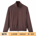 Loro Piana Men's Jacket in Brown