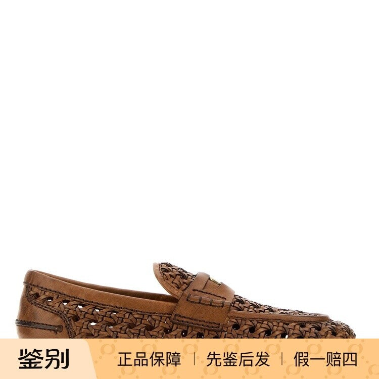 Miu Miu Women's Loafers in Dark Brown