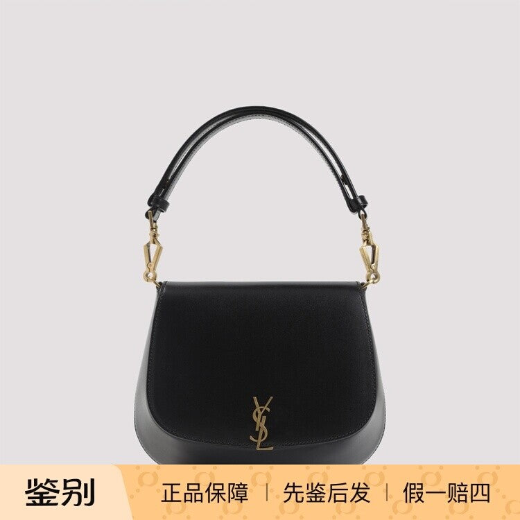 Saint Laurent Women's YSL Voltaire Mini Bag