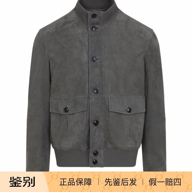 Zegna Men's Leather Jacket in Grey