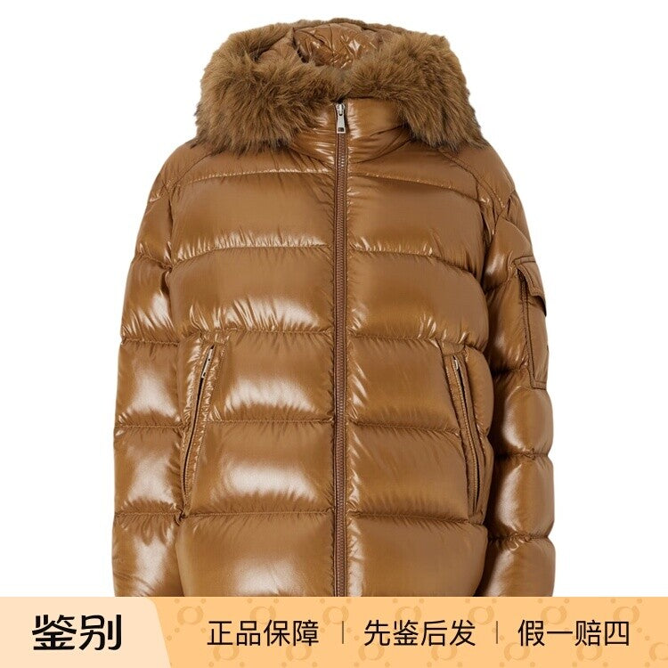 Moncler Women's Hypolais Down Jacket in Brown