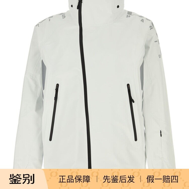 Dior Men's Jacket in White
