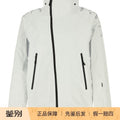 Dior Men's Jacket in White