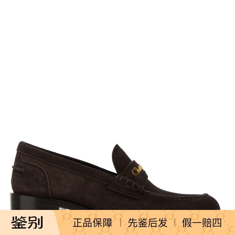 Dior Women's Loafers in Brown