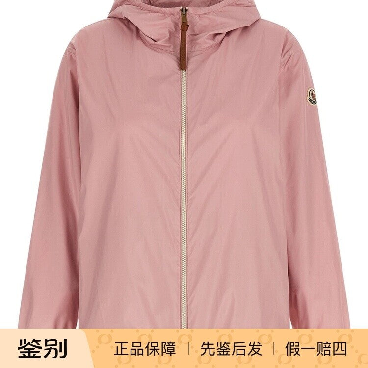 Moncler Women's Fegeos Coat in Pink