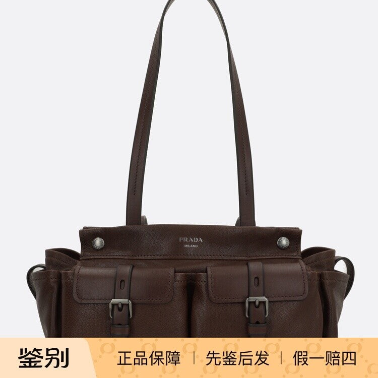 Prada Women's Route Medium Handbag in Brown