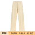 The Row Women's Beta Pants in White