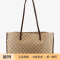 Gucci Women's Londra Large Tote Bag