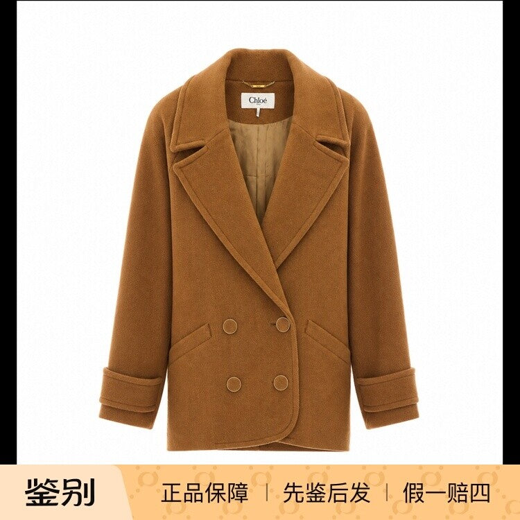 Chloe Women's Coat