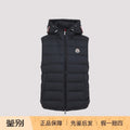 Moncler Men's Marseillan Vest in Black
