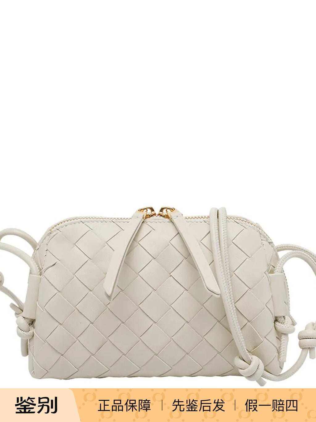 Bottega Veneta Women's Concert Mini Shoulder Bag in White