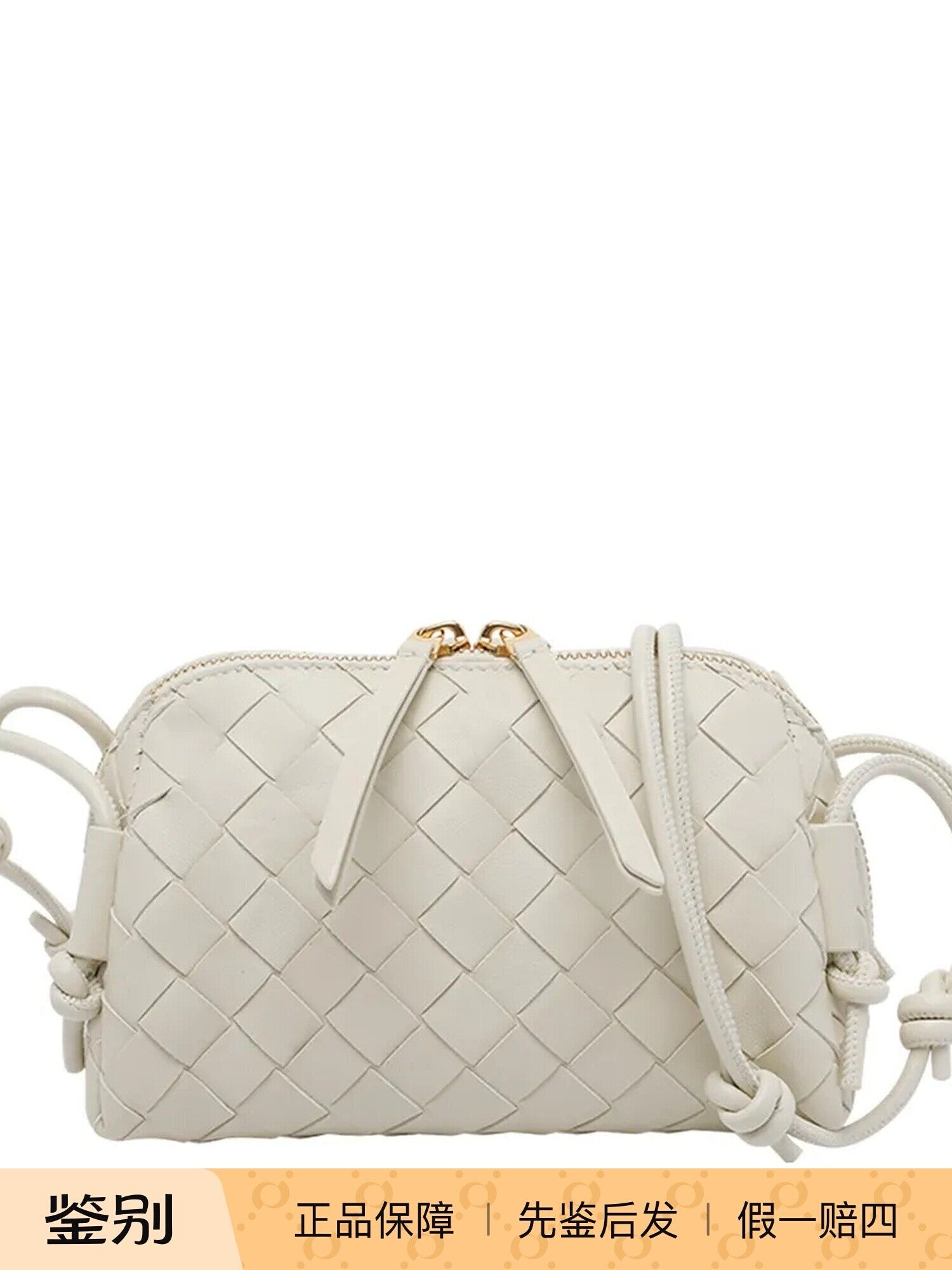 Bottega Veneta Women's Concert Mini Shoulder Bag in White