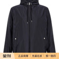 Moncler Men's Grimpeurs Jacket in Blue