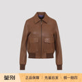 Ralph Lauren Women's Ralph Lauren Collection Leather Jacket
