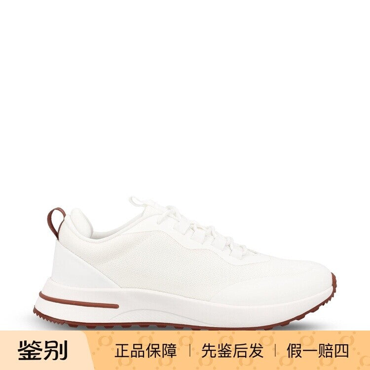 Loro Piana Men's Weekend Walk Sneakers in White