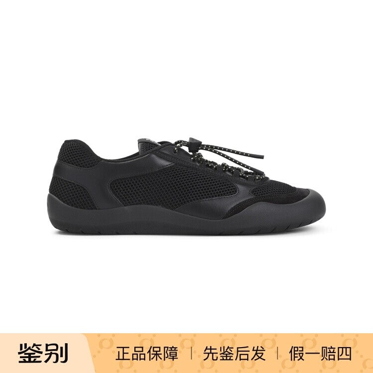 Prada Men's Allacciate Sneakers in Black