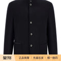 Zegna Men's Ii Conte Jacket in Blue