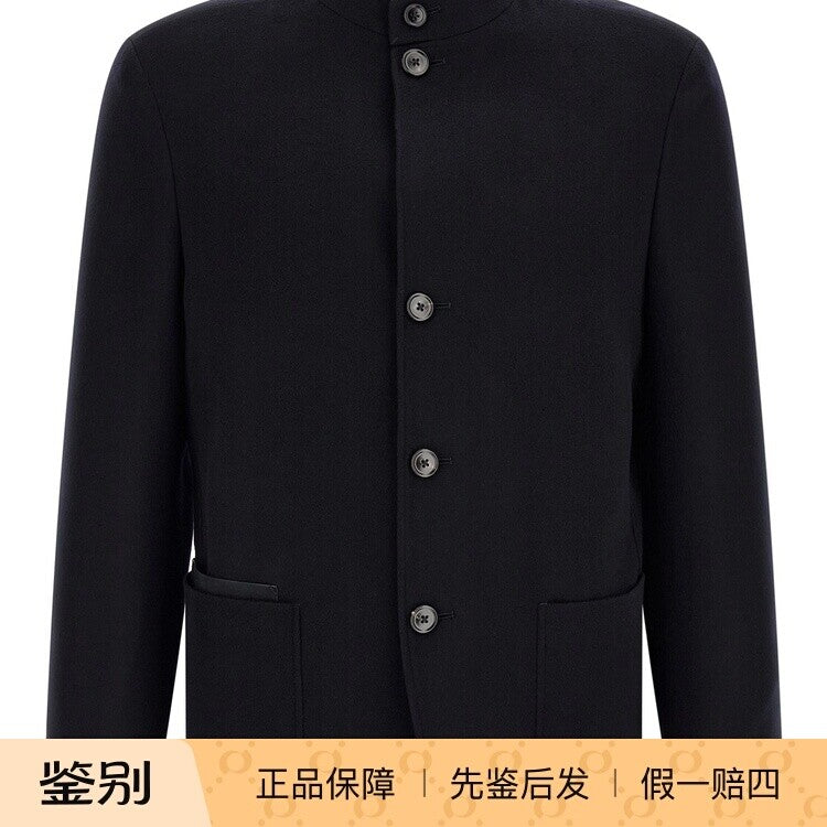 Zegna Men's Ii Conte Jacket in Blue