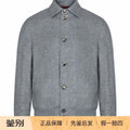 Brunello Cucinelli Men's Jacket in Grey