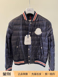 Moncler Men's New Corbiac Down Jacket